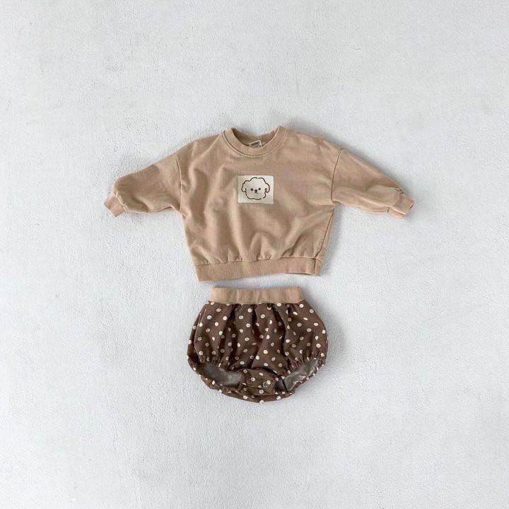 Bebe Holic Outerwear 3-6 months / beige Bebe Puppy Top Bottom Set