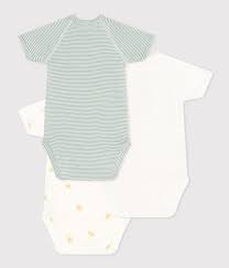 Petit Bateau Clothing / Onesies Short-Sleeved Turtle Onesies - 3-Pack