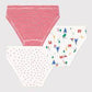 Petit Bateau Clothing / Underwear New Paris Underwear - 3-pack