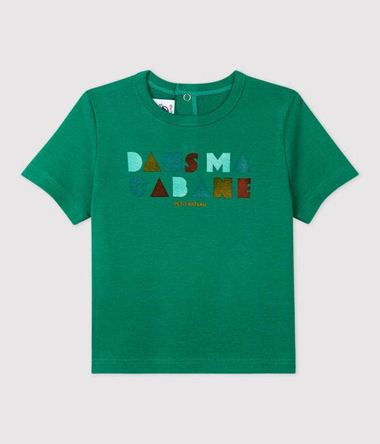 Petit Bateau Swimwear Baby Short-Sleeved Cotton T-Shirt with Motif